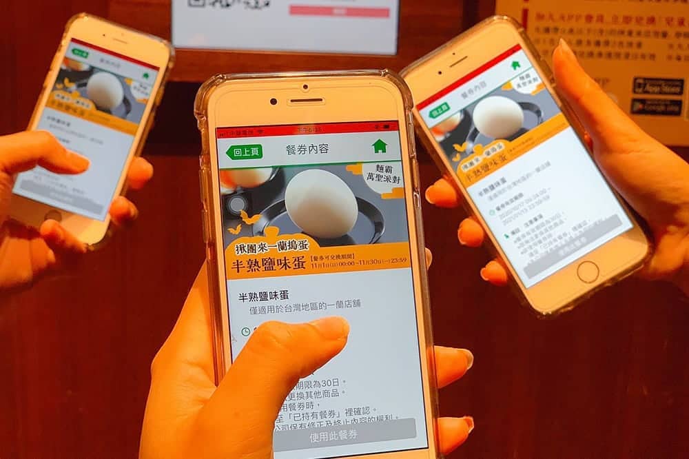 揪團來搗蛋!一蘭拉麵迎萬聖節推App會員享來店點數兩倍贈、半熟鹽味蛋餐券免費送 2 1603351666 c806a4c4702dcde111122eb976ee14dd