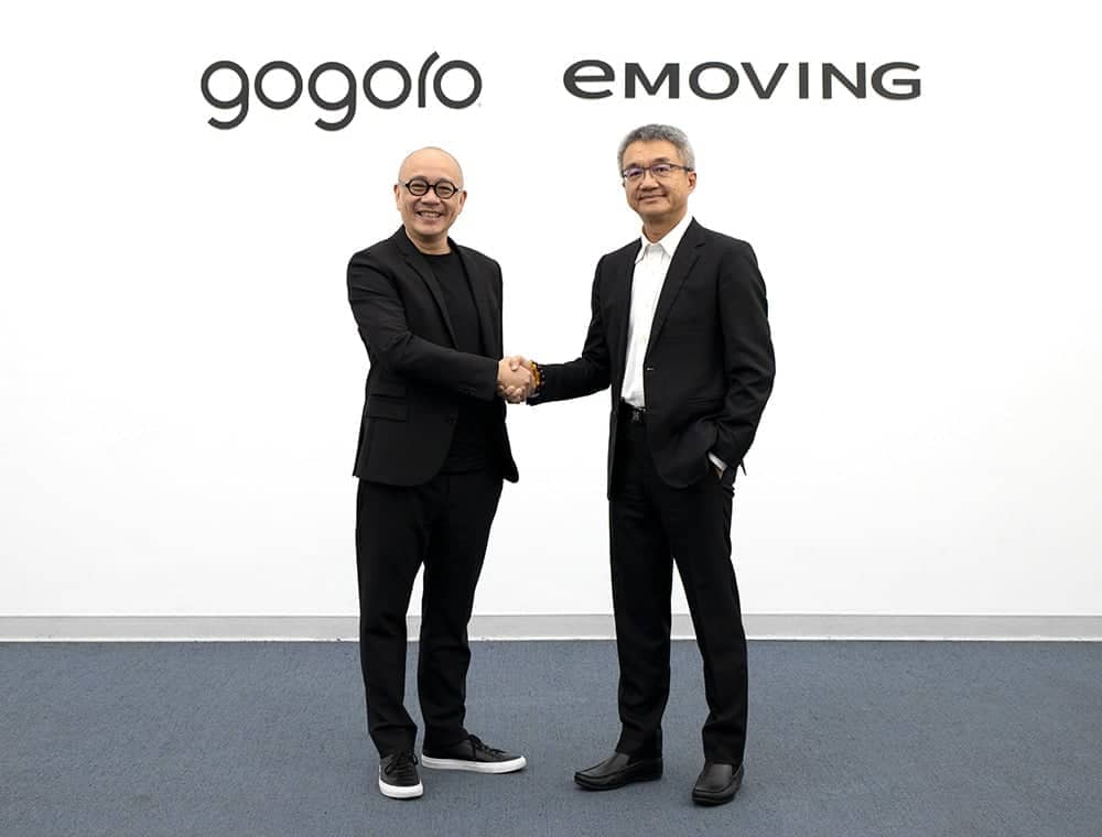 中華汽車eMoving宣布與Gogoro合作加入PBGN陣營 將推出使用Gogoro Network智慧電池交換平台服務的電動機車 1 1606367062 02a0928f7e7c5d0a2e8af3187e00de64