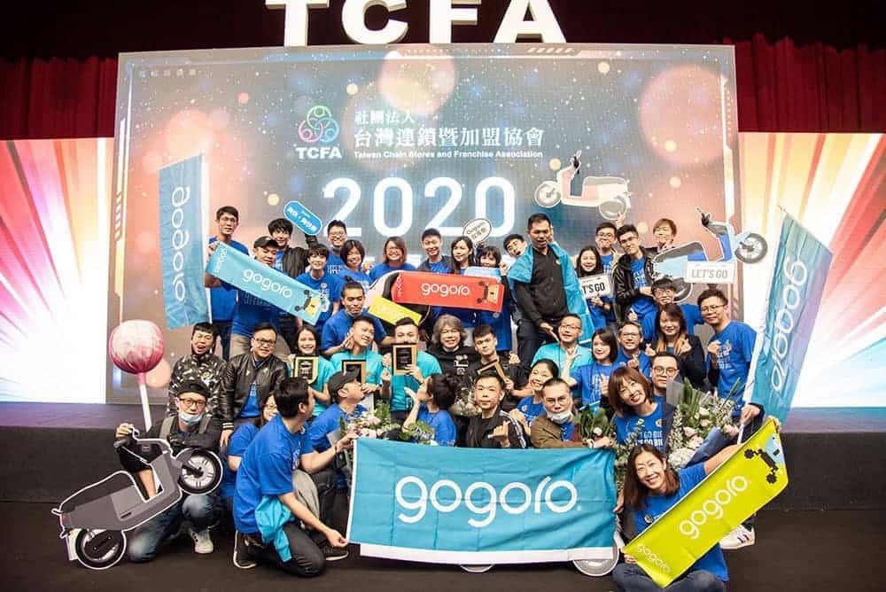 連鎖業奧斯卡獎出爐!Gogoro首參選即奪下優良店長殊榮與店務心得優異獎 1 1606977257 4e7420a0d162761ebe1616760f3ae14b
