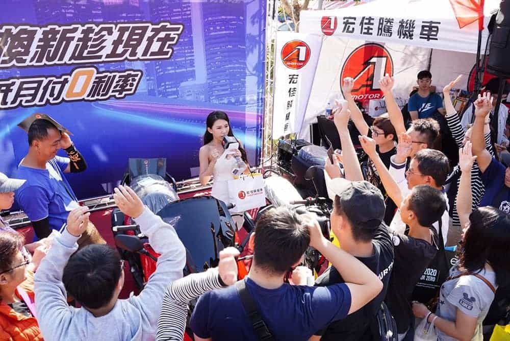 宏佳騰南臺車展推年末購車最強優惠! 2 1607086915 3b882899e107b01d69fc1d7172d3e366