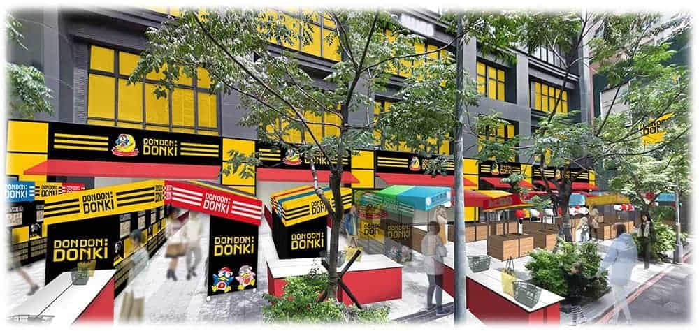 ⽇本連鎖賣場「DON DON DONKI」首登台、1/19西門商圈開幕! 1 1609851572 a82b8095a1e91fa9102fb85f9e6e8135