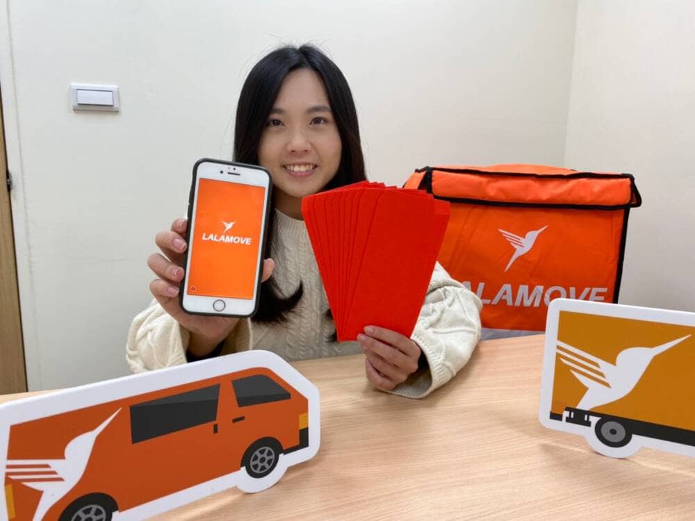 Lalamove新春好運送上門!總獎項價值超過40萬 刮刮樂抽獎迎財神 1 1610459455 8fc205eae4526635f8554383fc0f8591
