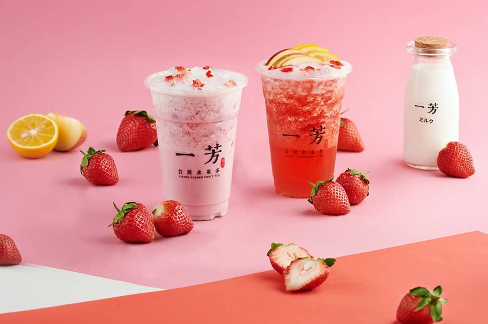 新鮮現打!一芳季節限定大湖草莓系列飲品回歸上市 1 1611379443 27ca1a80a55fa4f3a0a7fa57469fb91e