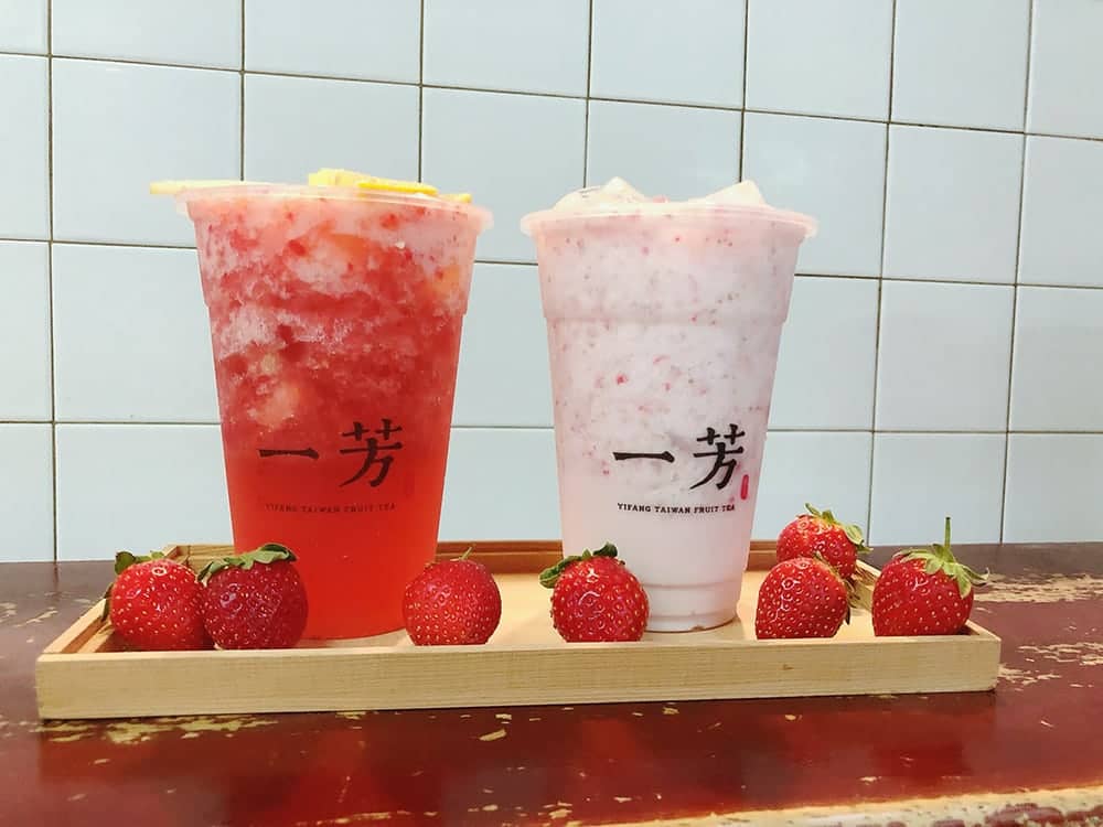 新鮮現打!一芳季節限定大湖草莓系列飲品回歸上市 2 1611379447 7f6659350fa2b64ac98ff68edb205c5f
