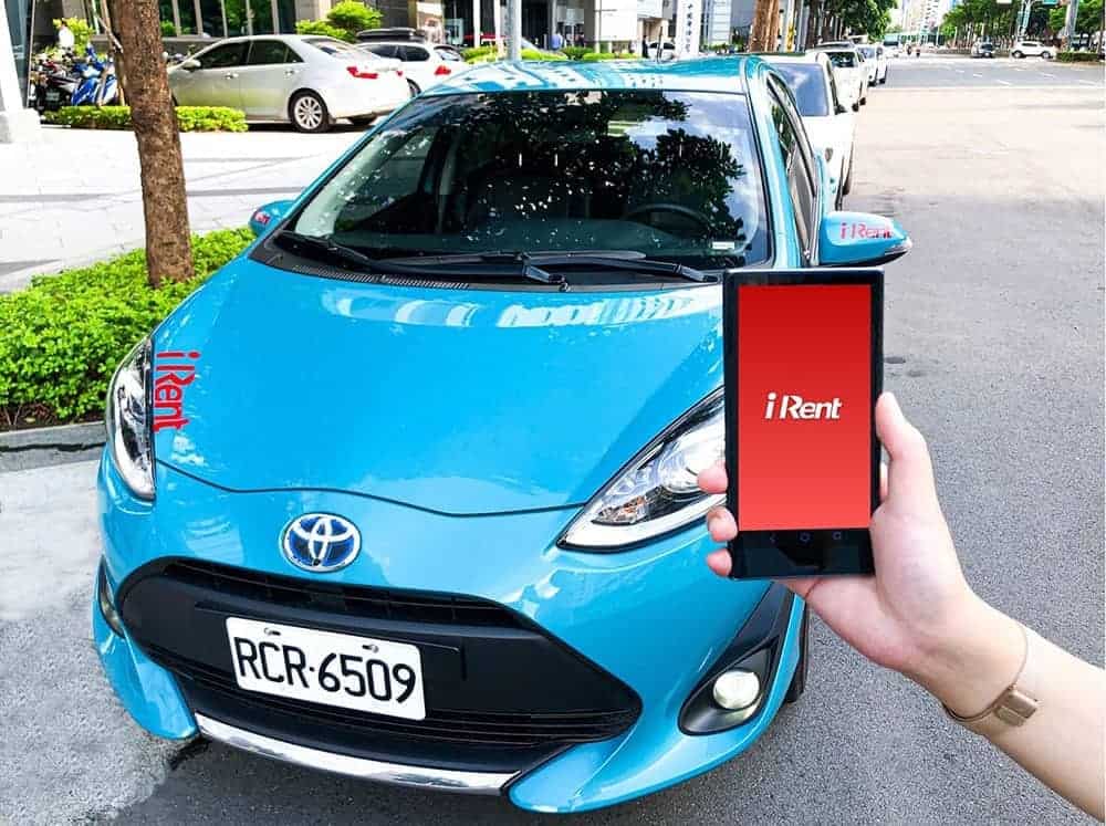 和泰汽車購入iRent品牌、結合yoxi積極發展MaaS服務! 1 1611904582 4282699c730f44a514d459895ec5fb15
