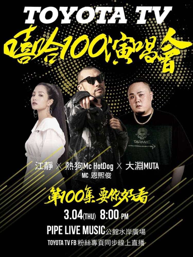 1612856948 9b4fddd332fc0d9af9b0e57ea44ba921