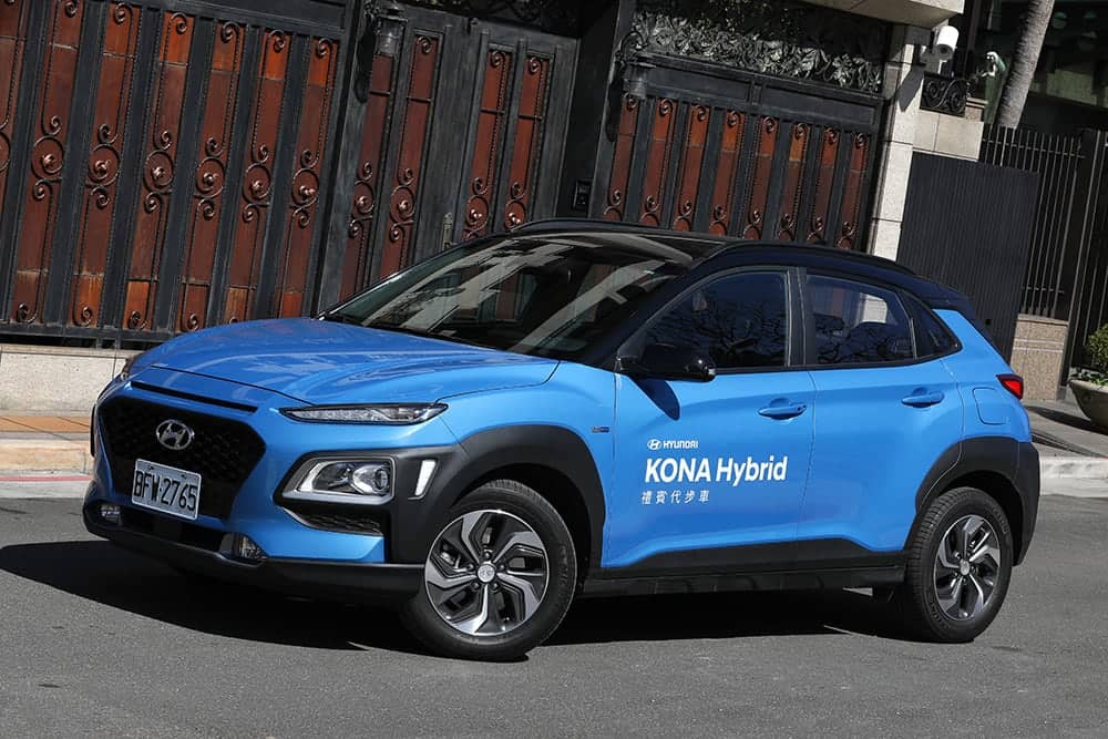 南陽實業推出Hyundai Kona Hybrid禮賓代步車租賃服務! 1 1613619616 6f62890db450c72c11001d81376f3826