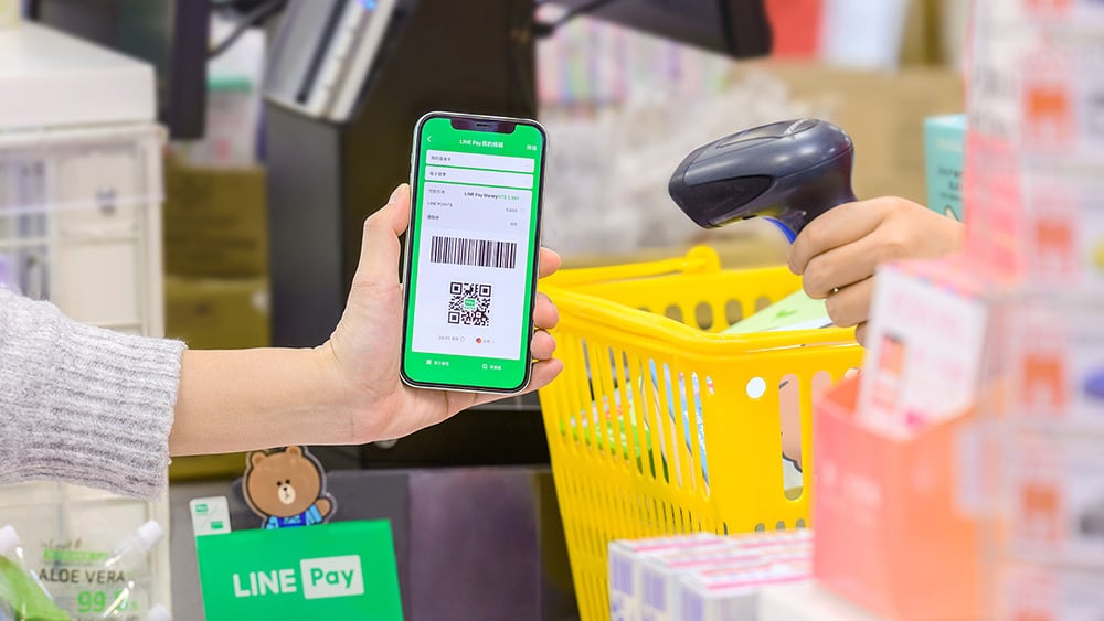 LINE Pay全台用戶數破900萬!串連逾70大品牌推支付「新生活提案」 、七大面向全方位消費享回饋 1 1617190002 f592f2232149cdd102af95881d71a87f