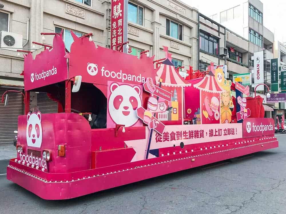 foodpanda攜手台中大甲鎮瀾宮打造祈福專車、9天8夜遶境進香全程參與! 1 1618197669 5ac866597cb6eef5fd82c325cb0a8fc8