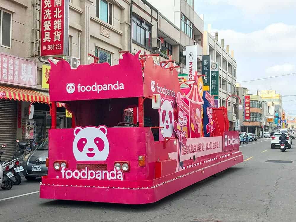foodpanda攜手台中大甲鎮瀾宮打造祈福專車、9天8夜遶境進香全程參與! 2 1618197675 6513e77eaa058616f4c0feecba653059