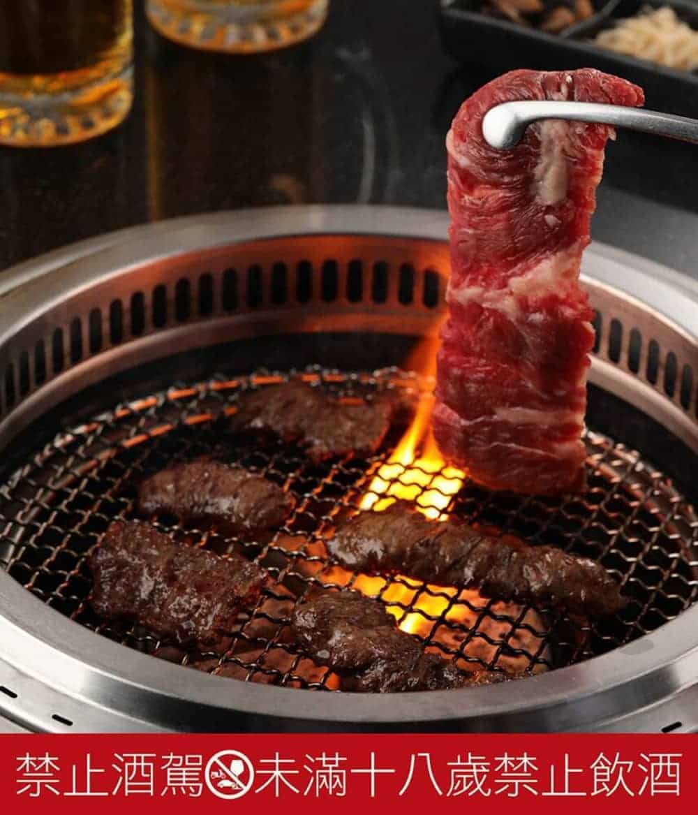 柏克金燒肉屋二週年慶!身分證有這三碼送「精選橫隔膜」 1 1619772667 b17eccc5b3f2626b28ab4cec91a892ca