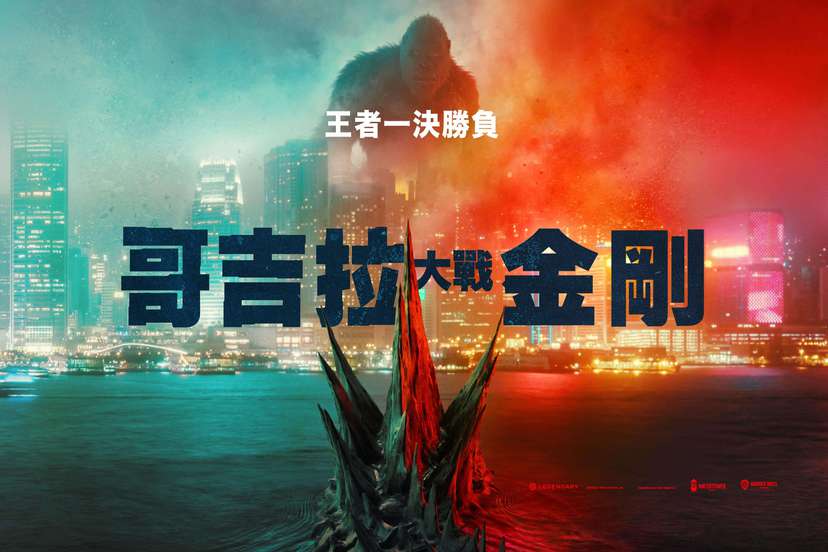 陪媽媽在家看電影!遠傳friDay影音5月方案送百元加菜金 1 1620219401 4be0c93b9eab5206af1a547c8087d442