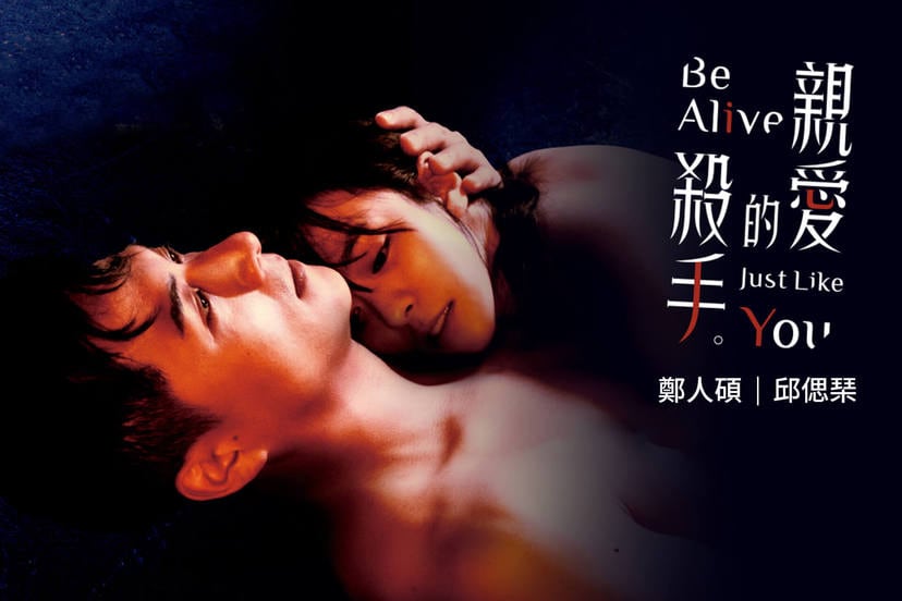 陪媽媽在家看電影!遠傳friDay影音5月方案送百元加菜金 2 1620219405 38f19c5611c106e6c47b0ca460967d5e