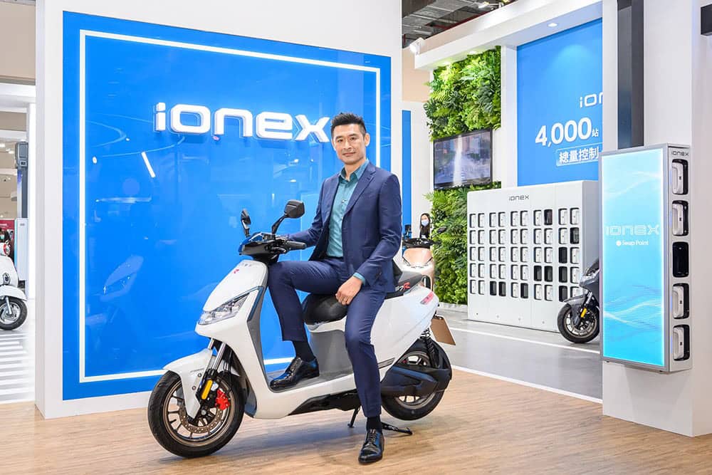 光陽董事長柯勝峯接任TSSA聯盟第七任會長!Ionex S7電動機車預告6月上市 1 1621583920 18d817662047499119571d7c88904646