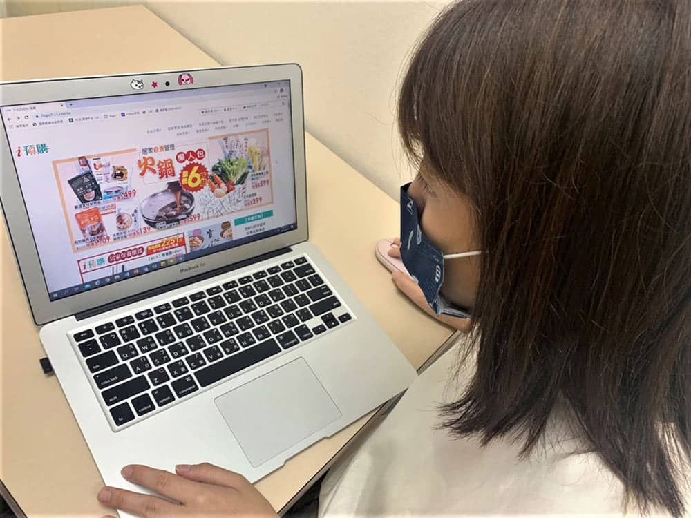 7-11「i預購」推防疫三招!線上訂門市取、全時段低接觸消費、一指下單一站購足 2 1623399141 436591839ed3afc905ef40ac4db0bb62