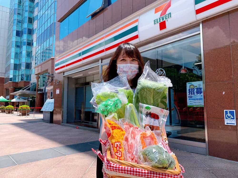 7-11「i預購」推防疫三招!線上訂門市取、全時段低接觸消費、一指下單一站購足 1 1623399147 e41b7dfb808eb38066f79ff093e20c90