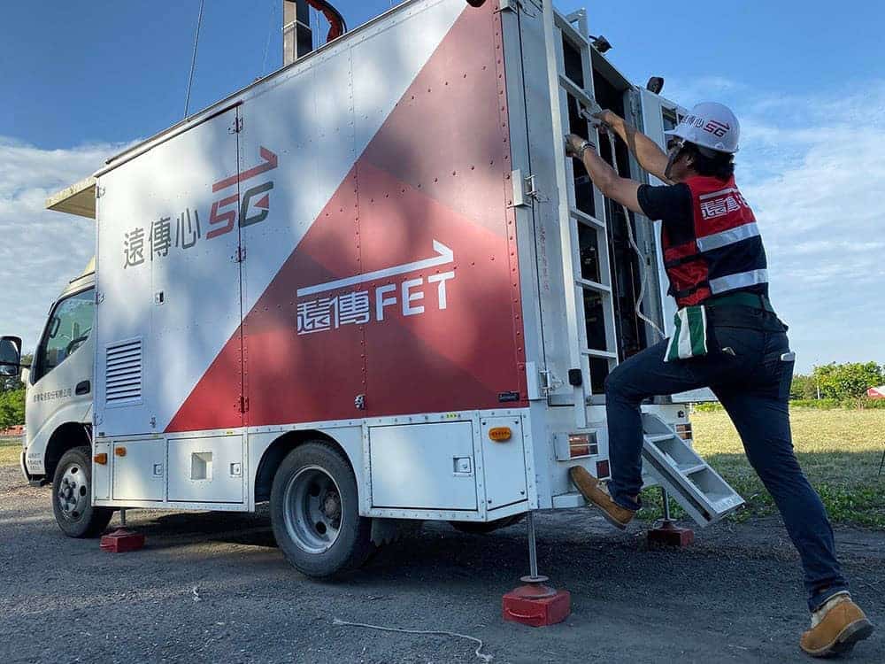 再創5G新里程碑!遠傳成立全台第一座「雙模全5G核心網路實驗室」 1 1625899489 5302366ab6d7dd9dcd6047ebef229e79