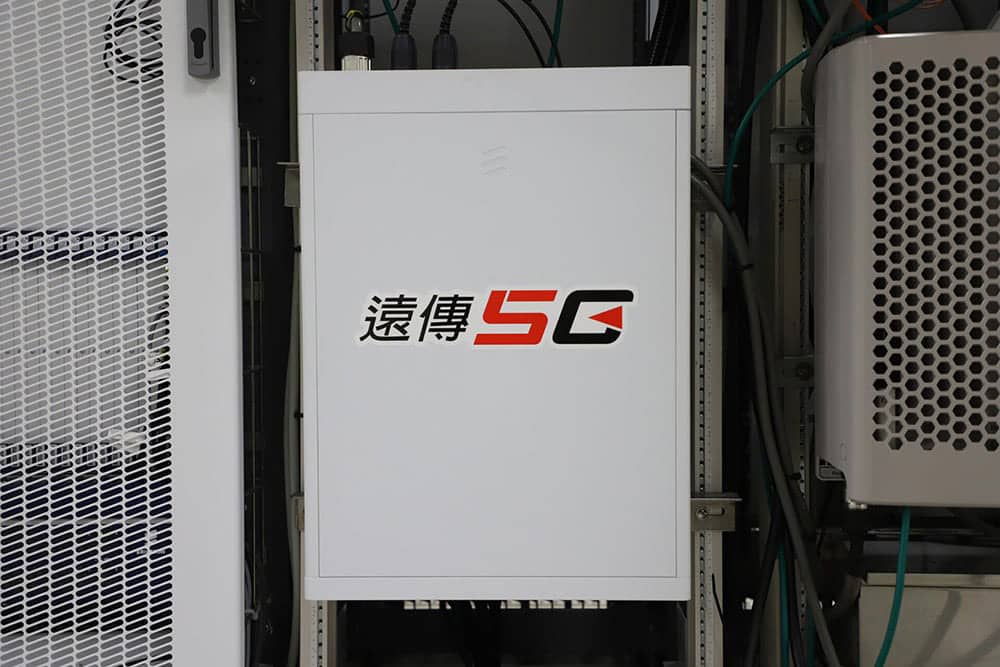 再創5G新里程碑!遠傳成立全台第一座「雙模全5G核心網路實驗室」 2 1625899494 947cc469ca23b05a33feb4d628c27a1c