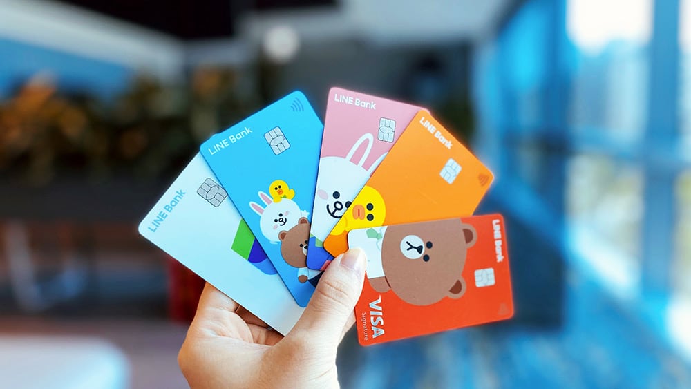 疫情期間挺到底!LINE Bank推刷卡回饋3%起、台幣優利活存1% 2 1626266646 4b416561965283717046e4a7e0d653af