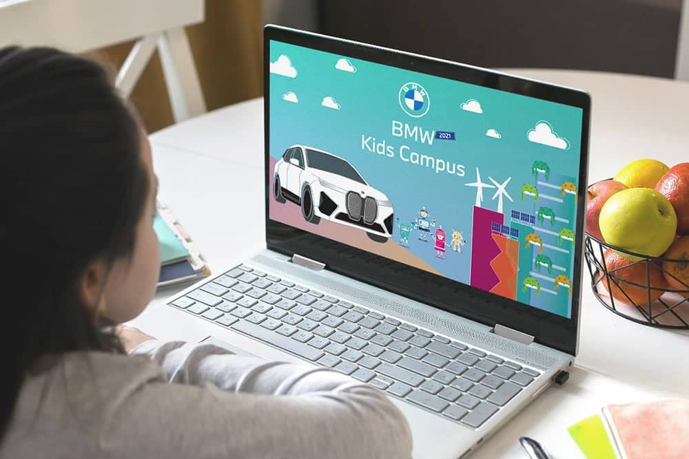 2021 BMW Kids Campus移師線上舉辦、8月2日開放網路報名! 1 1627384714 7b668d8484ee91616070203201b434ea