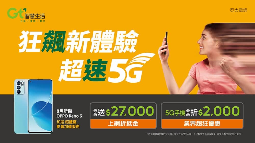1628774725 dee90cbc65089a3c32bf89c633245179