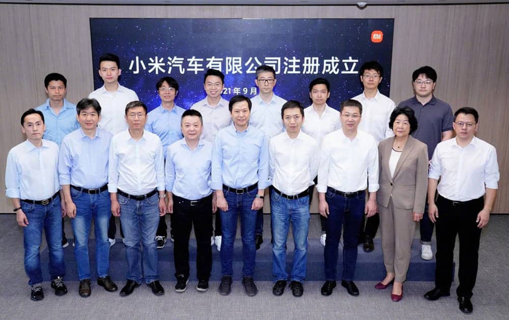 小米搶進電動車市場!投資百億人民幣完成小米汽車有限公司註冊登記 1 1630478736 a133fc3c1b230d45589bababaea8275d