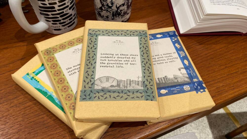 誠品歷來最大外文書展《時光旅人書店》登場!朝聖村上春樹全球限量100套手工松木親簽書 3 1630597897 75a4b85b5d16358333007f18d7a1bf4f