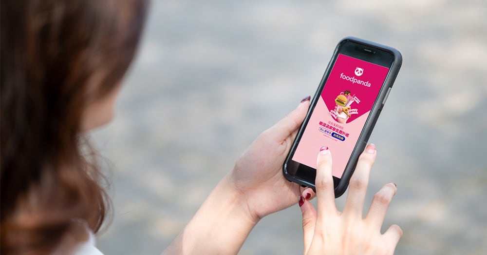 foodpanda響應數位綁定五倍券!有感優惠再加碼免運5次、500元購物金雙重送 1 1633333334 167667865820cc11f98035e353b48af6