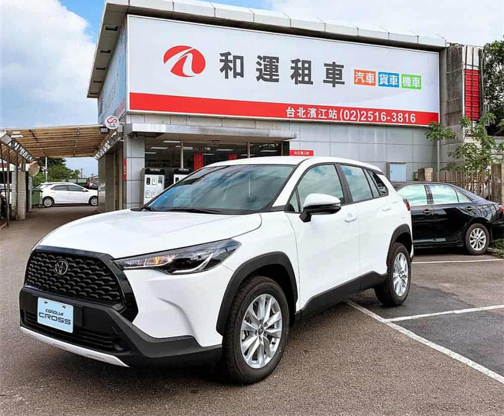 和運振興加碼省很大!持5倍券不限金額消費享36小時租車最低2,000元起 1 1633419646 b147f675c10271800fa6cae926f2040f
