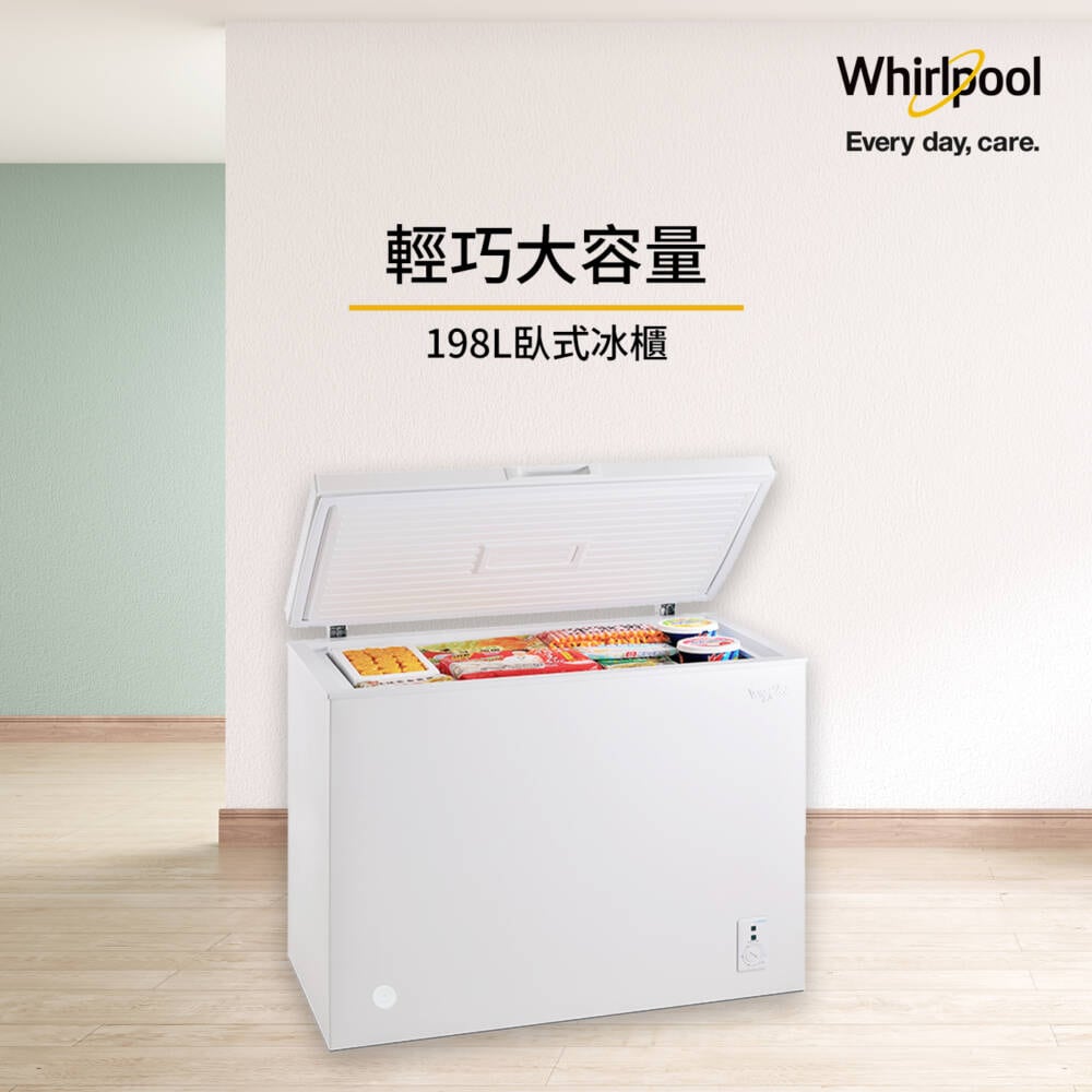 台灣惠而浦Whirlpool周年慶開跑 4個月超長優惠期回饋消費者 2 1634400091 54eb53a3132250dd9bc54148ba31f1ec