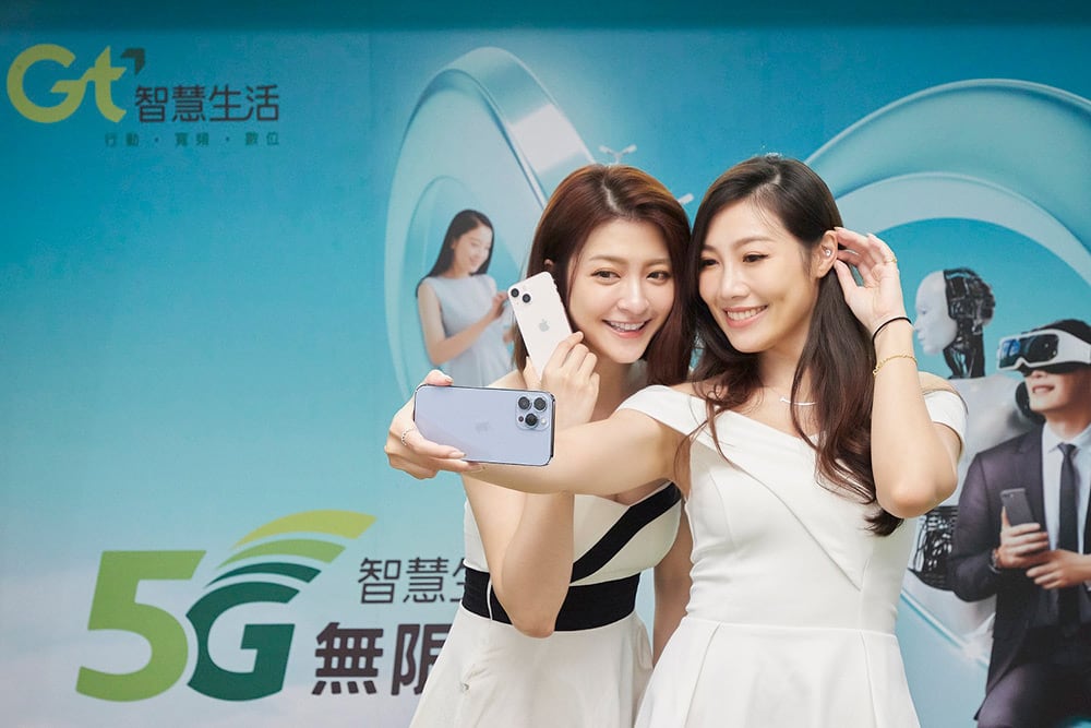 擴大5G創新應用!亞太電信推出線上直播旅遊服務、免出國也能環遊世界 1 1635144745 d0b4c7f47753a181e1fa26b8cfc2777f