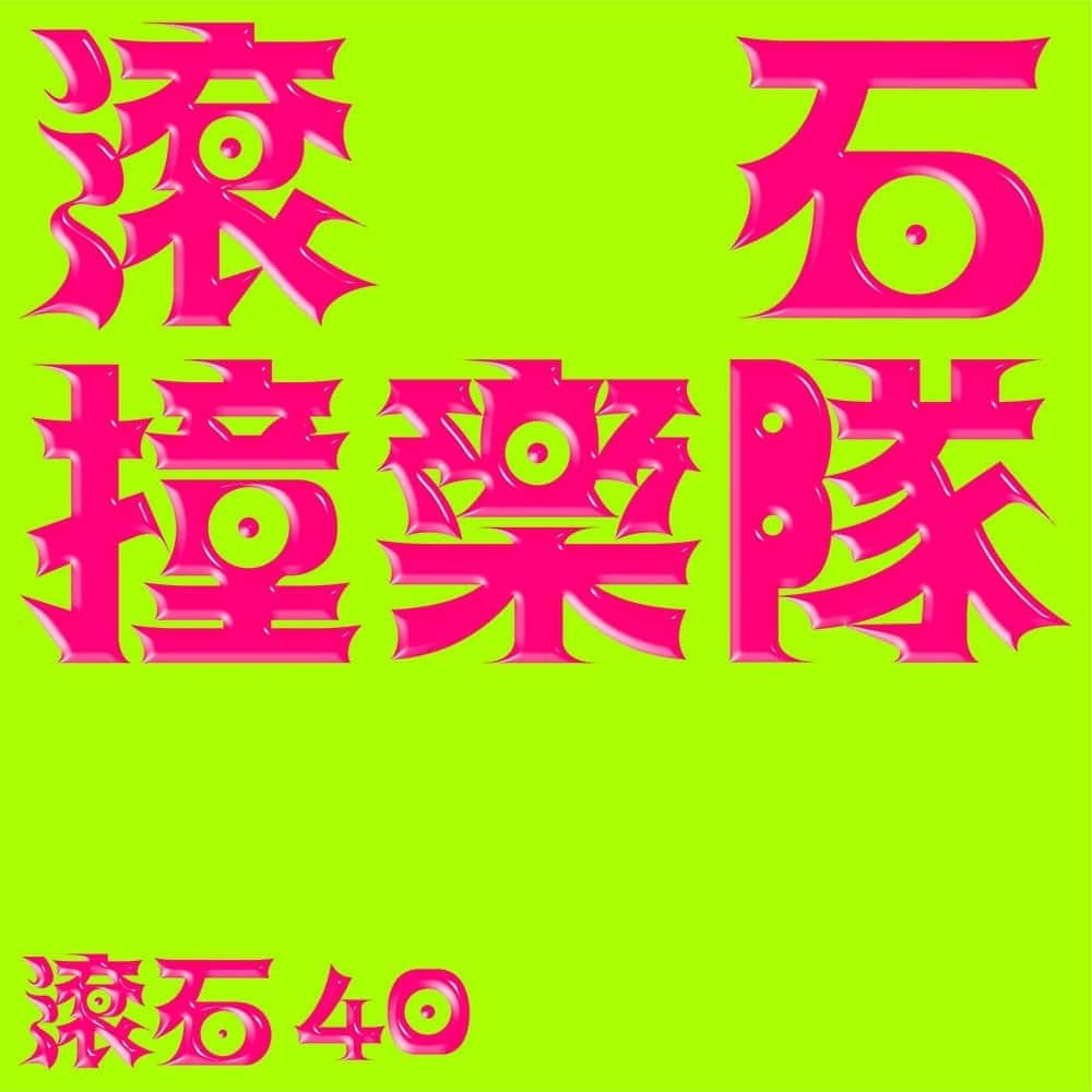 1638187741 503e9767af3b58414e7b5e2962b9647c