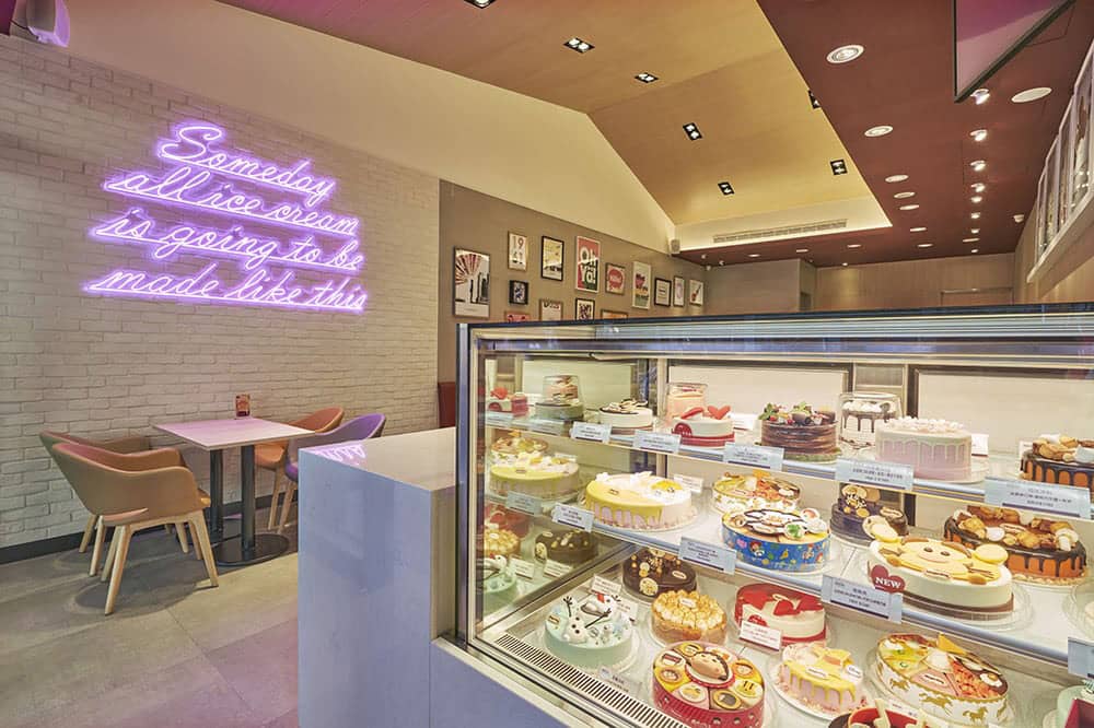 Häagen-Dazs台中公益門市開幕、限期祭出全品項8折同歡慶! 2 1638979162 a4e19b010f18c3ca59da774bd0b4ea3b