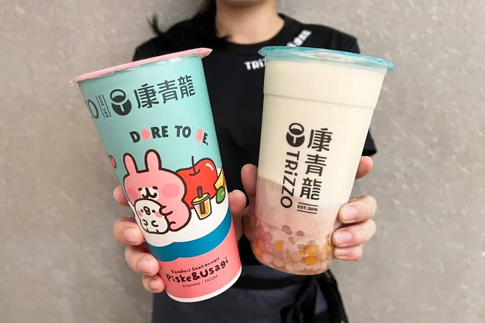 康青龍推跨年快閃優惠!App會員限定享買一送一 1 1640694855 a495aed3bf8e94f28739f4e3b92a1980