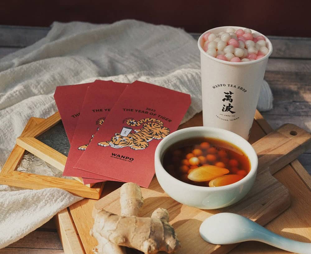 元宵湯圓用「吸」的!萬波快閃推出薑汁紅白小湯圓 1 1644379808 044dfc00bda3edaf808f3122a649be87