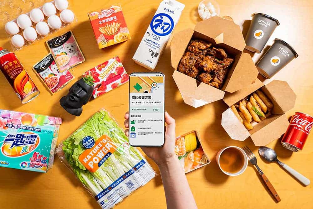 Uber Eats年訂閱制即日起開放訂購!4/1前75折搶先購、年省360元訂閱費 1 1645166176 6e43e7c4f44d9c14e8a3e01ba9bbc964