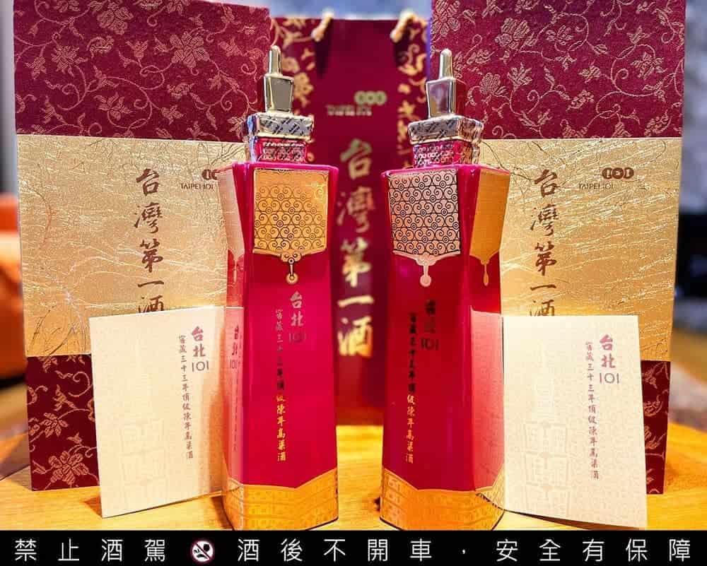 台北101頂級陳年高粱酒限量上市!釉色窯燒工藝淬鍊不凡瓶身 2 1645424853 e8ce283096e6d0cb3561ffd90512f616