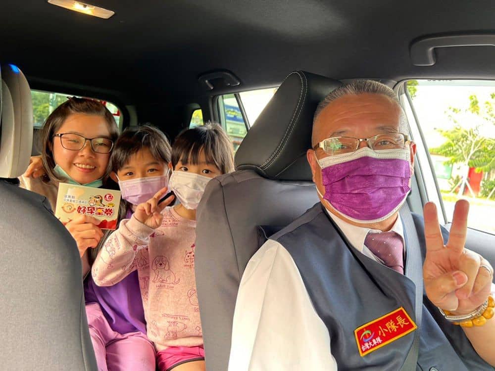 台灣大車隊攜手屏東縣政府推「好孕專車」!孕媽咪搭車享6,000元車資補助 2 1646482024 4b56ef9e88980bb84301f6149f0b9308