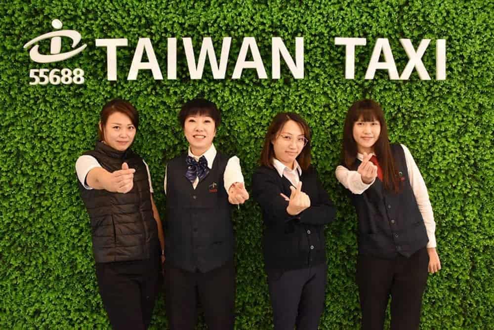 台灣大車隊擴大招募女司機!工時彈性、增加收入 2 1646726437 8b8c0bdac6fe50053b653aabae9ff96c
