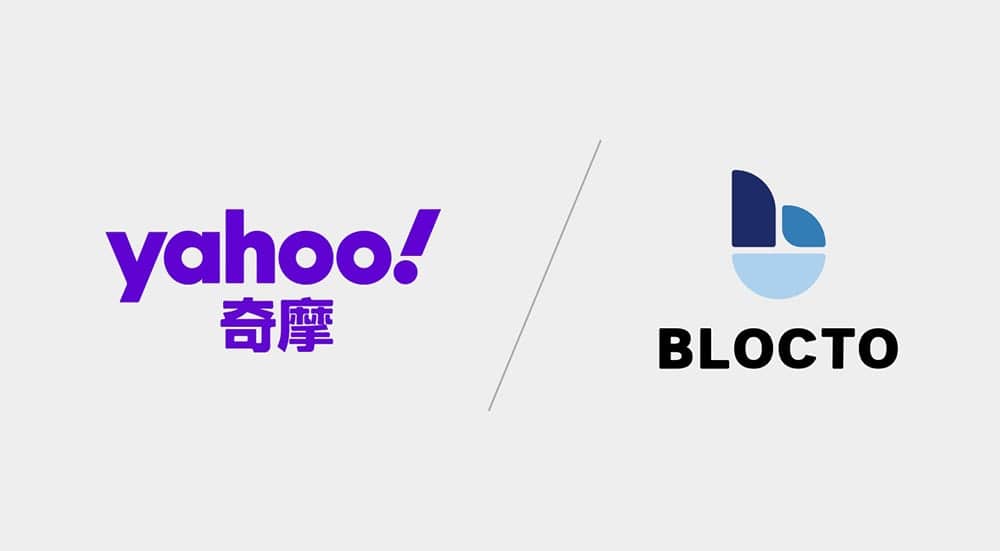 Yahoo奇摩3月底推「NFT商店」!主打法幣交易、價格親民、商品賦能 1 1647568804 93d446cce5a785b30662291c457851cc