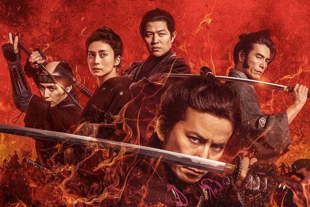 岡田准一領銜頂級卡司共演新作《燃燒的劍》!新選組巔峰傳奇登上大銀幕 1 1648275571 790796e0dd6b671c7d2afe6fe3205200