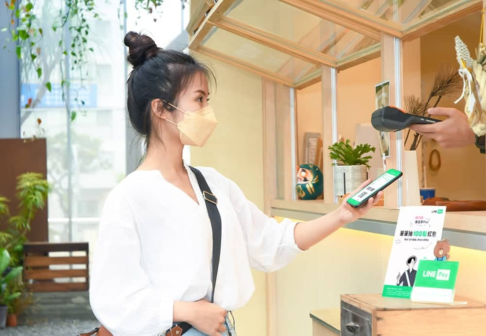 LINE Pay攜手逾130家通路推春季限定優惠!「春遊台中」指定店家消費抽LINE POINTS 100點 1 1648646456 e086c826d4947966e7024eaa27032ade