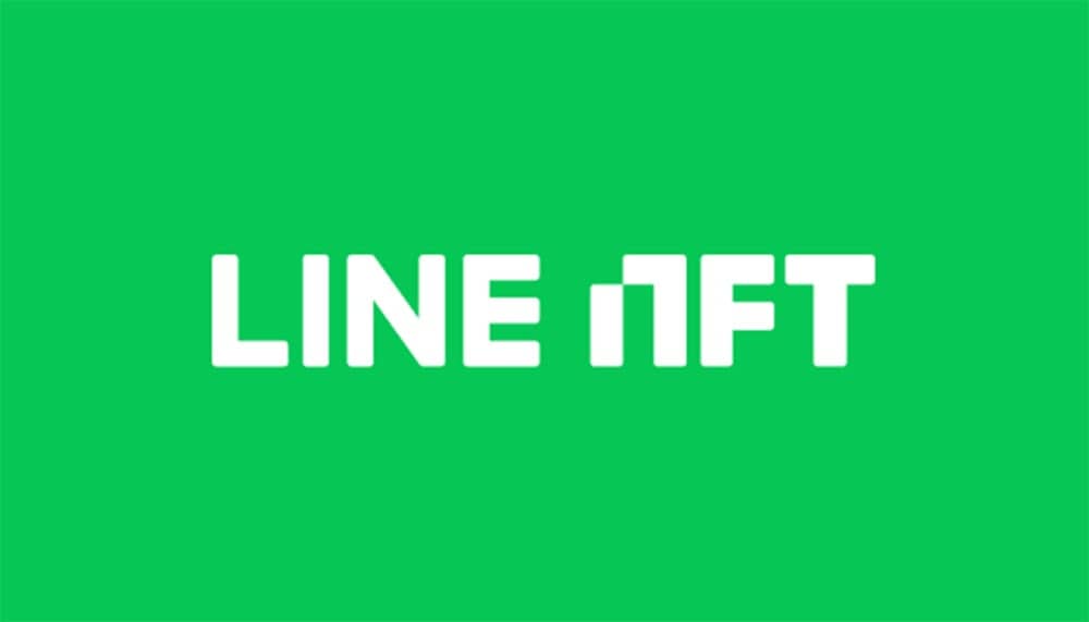 LINE NFT交易平台於日本上線!首波開放約40,000枚NFT 1 1650088763 c2cdf96bbdcb00ae207bd87e3ae0064c