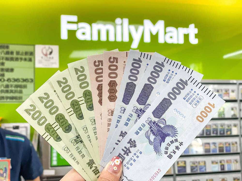 振興「剩」券在握!全家便利商店推五倍券消費享20%回饋金 1 1650786345 4aabf9e9fdbc5559f64e0b8433014ab1