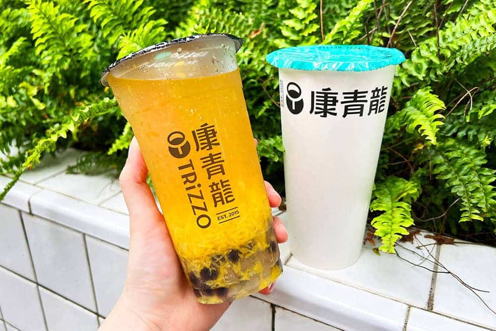 康青龍51連假推買一送一!App會員享碧玉茉莉綠茶免費喝 1 1651052540 8ea63f4fe6f0fb0ac91b7749f5526f66