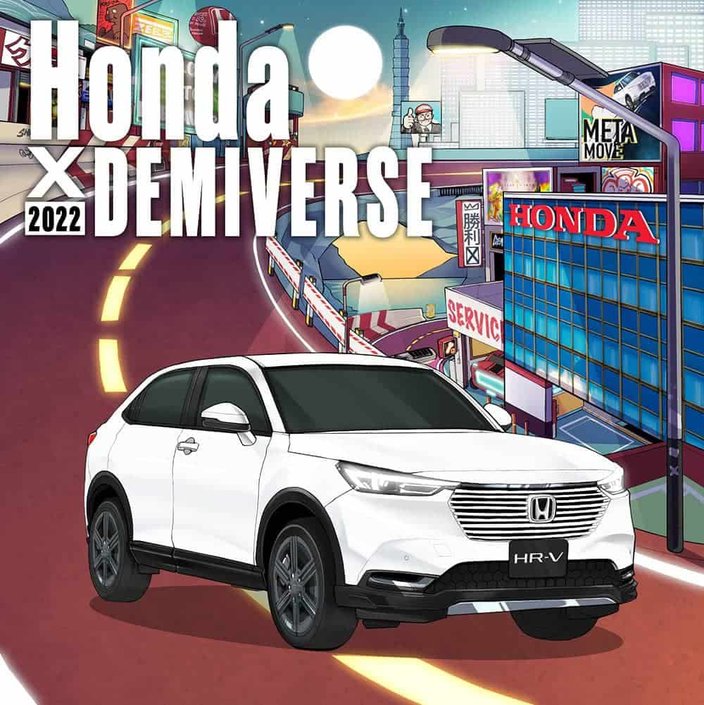 全新Honda HR-V獲日本自動車殿堂最佳設計大賞!台灣首發NFT同歡慶 1 1651295148 38db1b7716ae713581aa410e0763d1e6