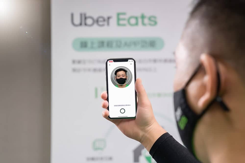Uber、合作車隊、Uber Eats宣布投入近1,500萬於新冠肺炎經濟援助計畫! 2 1652854708 657fc7d4ac1851cd515d1dec4b34c484