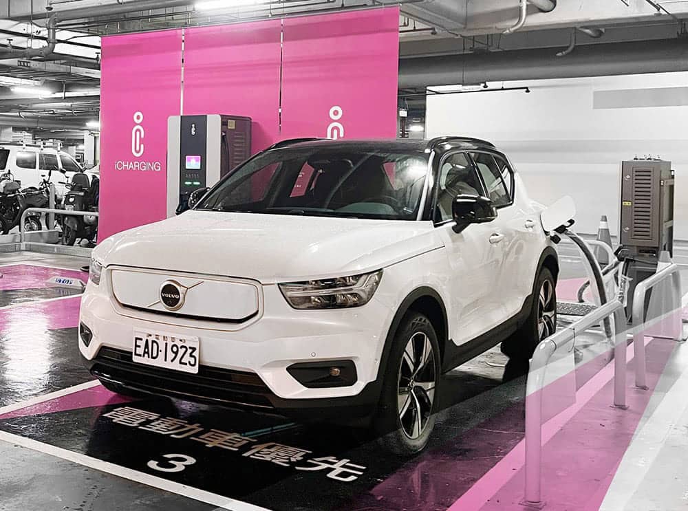 Volvo打造純電生活圈!中興電工iCharging加入佈電陣容 1 1654170627 34e3d45e91696187a33a82e29f85c9dc