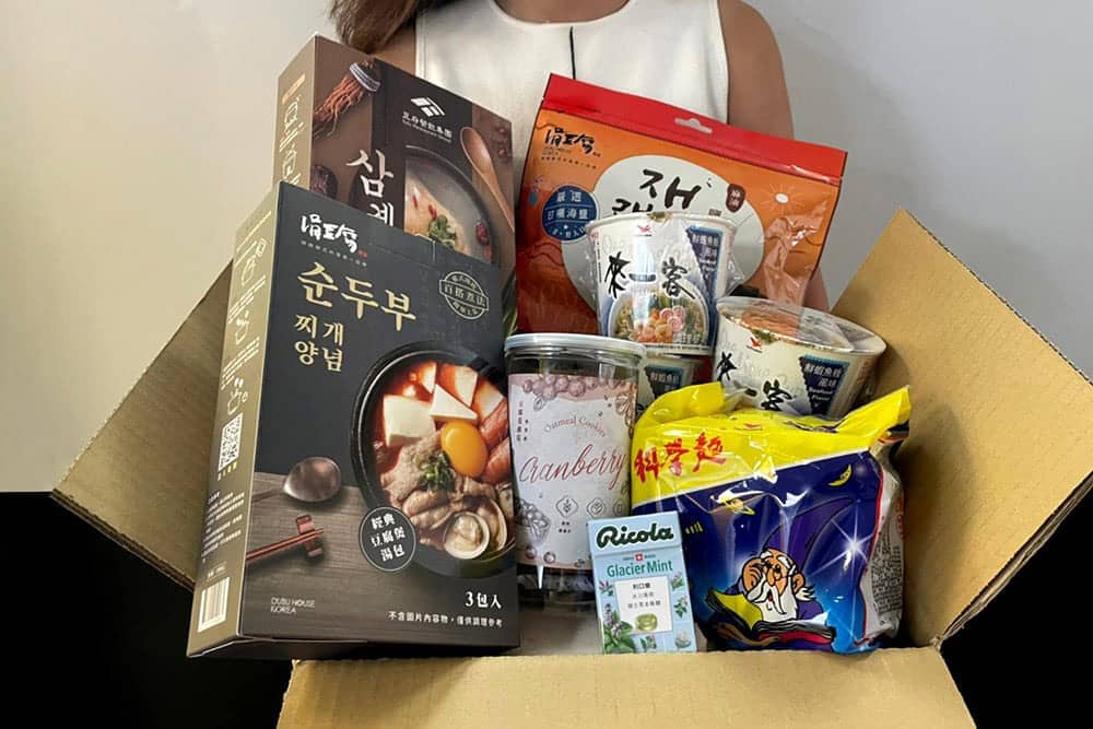 遞上滿滿關懷!涓豆腐推出「安心宅在家 滿心關懷箱」 1 1654610780 482b2eb3d4e13c671365b26de62d4cf4