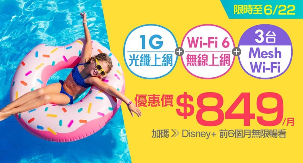 1655361786 90c4740185b3b882ec51cd3b5c189451